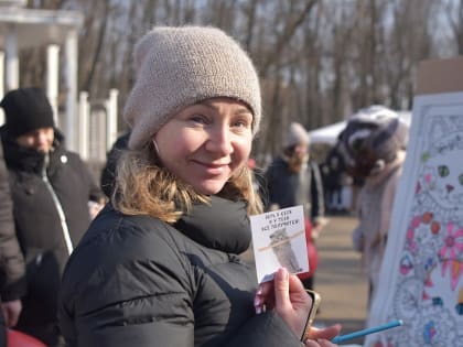 В Воскресенске прошёл День кота