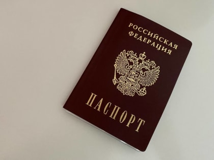 Специалисты УСЗН ТиНАО представили график городских выплат для пенсионеров