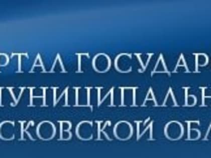 Получать услуги просто!