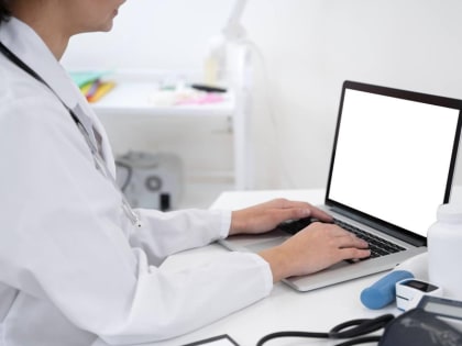 Жители Домодедово могут получить выписку из амбулаторной карты и медицинские справки онлайн