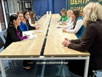 В Королеве провели обучающий семинар для сотрудников МФЦ