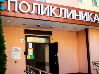 Врачи центров амбулаторной онкопомощи в Москве сэкономили почти 7 тысяч часов благодаря «Постам записи»