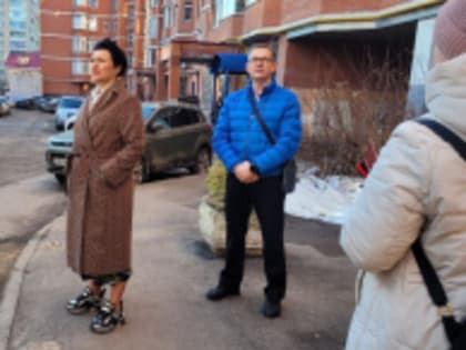 Глава Лобни встретилась с жителями улицы Ленина