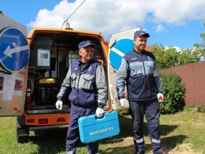 Как отличить работника «Мособлгаза» и «МособлгазСервиса» от мошенника — информация для ореховозуевцев