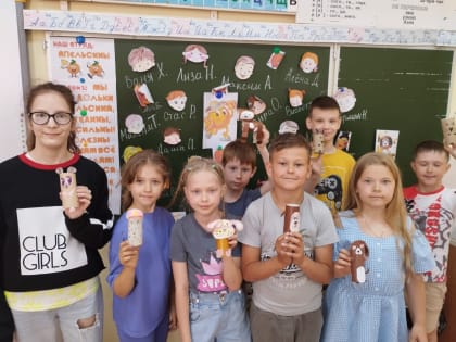 Юным дороховчанам – о профессии кинолога