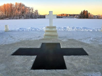 Правила для тех, кто планирует на Крещение искупаться в проруби