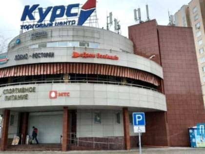 Партийцы Реутова проверили доступность городской среды