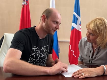 Светлана Давыдова провела очередной прием граждан