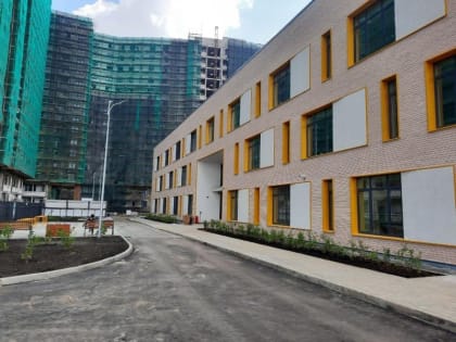 Завершено строительство детского сада на 340 мест в поселке Развилка Ленинского округа