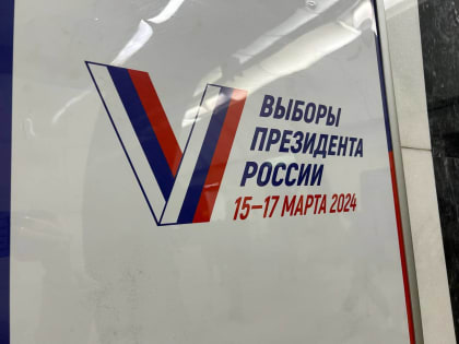 Хоккеист Александр Гуськов поддержал решение Владимира Путина участвовать в выборах