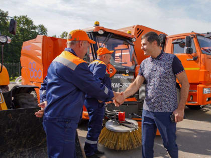 Владимир Волков вручил в Люберцах ключи от новой коммунальной и дорожной техники