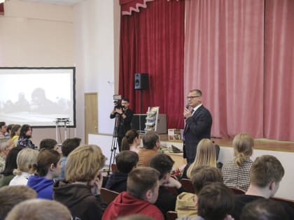 Вячеслав Фомичев встретился с учащейся молодежью в Балашихе