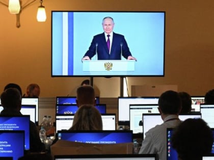 Глава страны заверил соотечественников в наличии необходимых средств для устойчивого развития страны