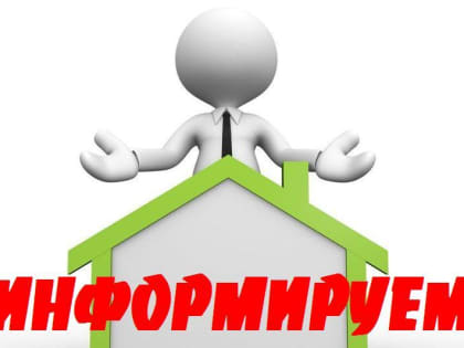Коммунальные службы Воскресенска ведут работы по содержанию территорий округа
