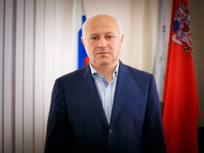 Уважаемые жители и гости городского округа Шаховская!