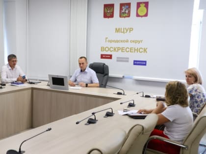 По вопросам формирования современной городской среды