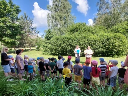 «Самая сказочная планета»