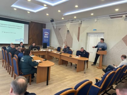 Состоялось очередное заседание Антитеррористической комиссии