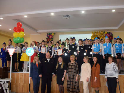 Прошёл слёт отрядов ЮИД «Безопасное колесо»