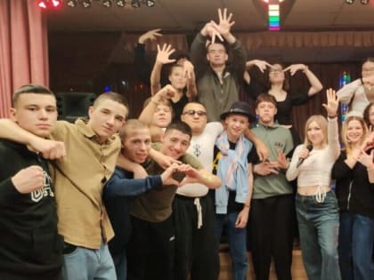 Творческий вечер для подростков и молодежи ко Дню студента прошел в Кашире