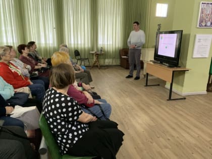 Лекция по ЗОЖ