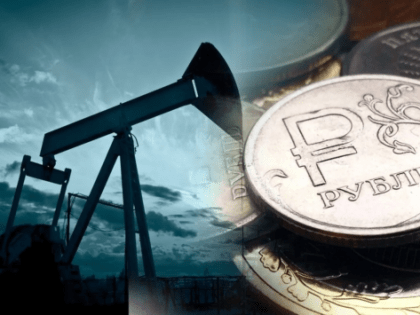 Эксперты рассказали, как сокращение нефтегазовых доходов скажется на отечественной экономике