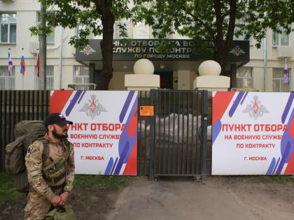 Мария Киселева высоко оценила организацию работы пункта отбора контрактников