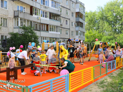 В Павловском Посаде открыли третью площадку установленную по программе Губернатора