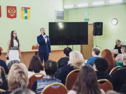 Встреча с членами участковых избирательных комиссий