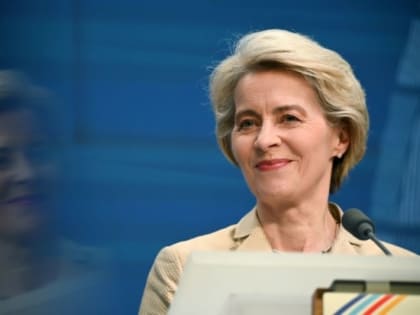 Глава Еврокомиссии назвала цель введения антироссийских санкций