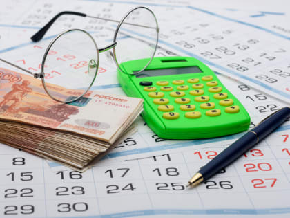 Экономист Церазов раскрыл, когда ждать самых высоких ставок по вкладам