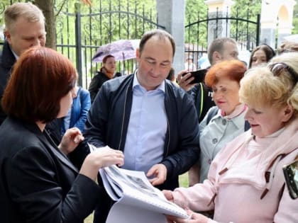 Следующий этап благоустройства парка им. Николая Островского начинается завтра!