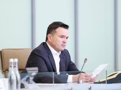 Общие собрания собственников МКД будут проводиться в электронном формате