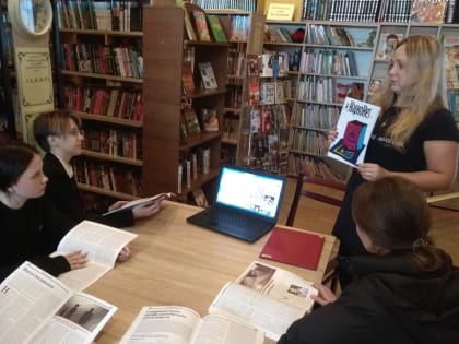 «Я выбираю жизнь!» – информационный час для космодемьянских  школьников