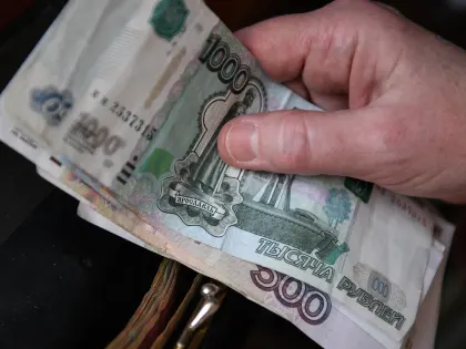 Предложение о выплатах пенсионерам к Новому году