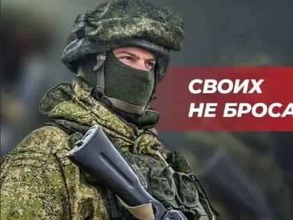 Какие выплаты положены военнослужащим при заключении контракта