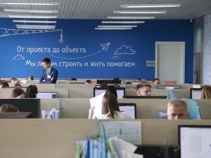 В январе в Подмосковье ввели в эксплуатацию двадцать три нежилых объекта