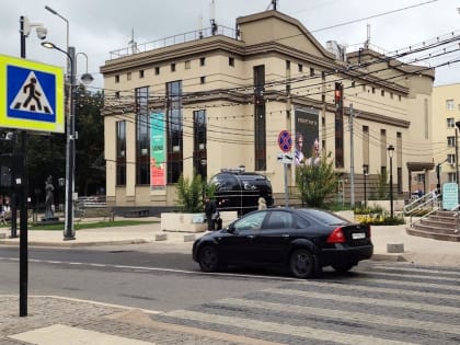 Благоустройство улиц Звенигорода: администрация и жители обсуждают важные вопросы