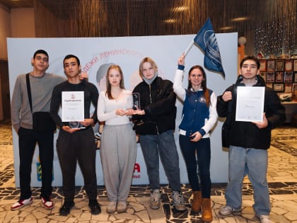 В Ленинском округе для активной молодежи организовали квиз-игру