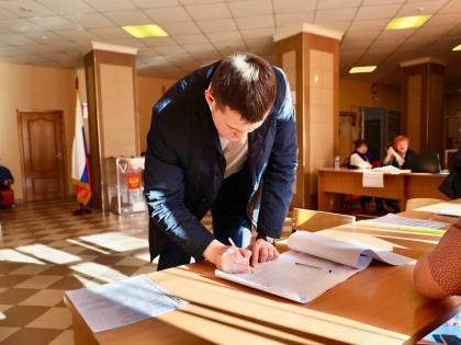 Денис Семенов принял участие в выборах Президента РФ