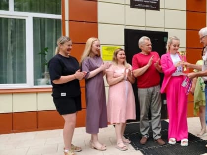 Команду каширских педагогов наградили за победу в фестивале ГТО