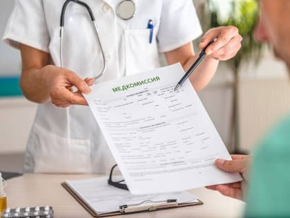 Памятка для беженцев и вынужденных переселенцев из ЛНР и ДНР