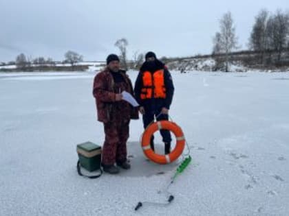 Вот что спасатели #Мособлпожспас рекомендуют иметь рыбаками в своем арсенале на всякий «пожарный» случай