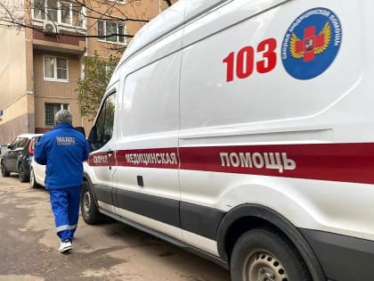 Подросток попадает в реанимацию из-за передозировки таблетками