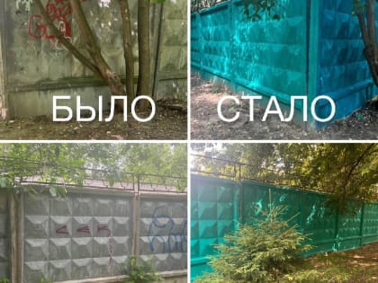 Продолжаем рассказывать о губернаторском проекте “Умная коммуникация”, который стартовал в Королёве весной этого года со встреч во дворах