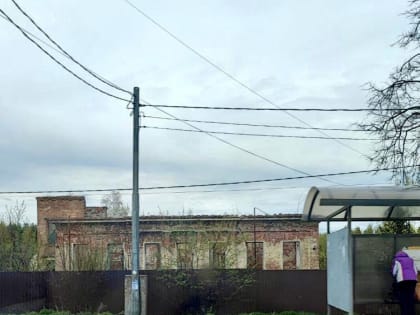 Аварийное одноэтажное жилое здание снесли в с. Богослово