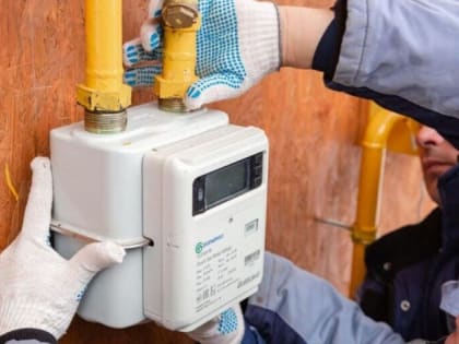 Деревню Знаменское газифицируют в этом году в Кашире в рамках губернаторской программы