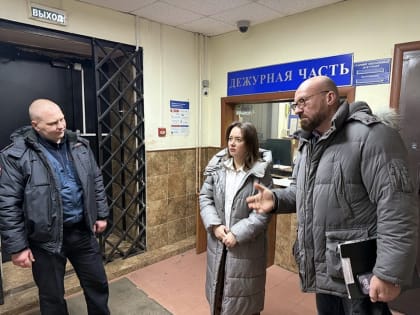 Общественники проверили работу полицейских в Ногинске