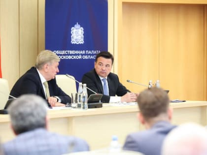 Работа Общественных палат