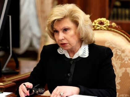 Влияние современных технологий на образование